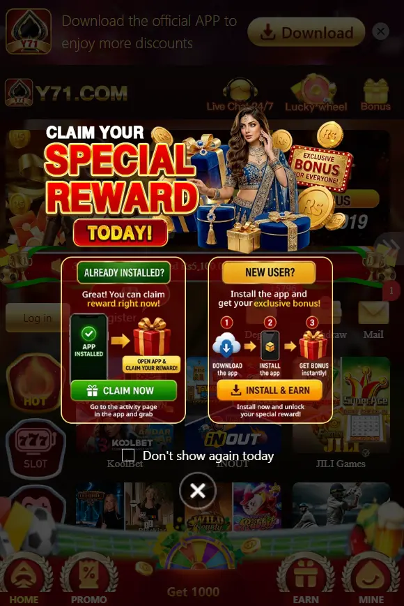 Y71 Game Download APK screenshot 5
