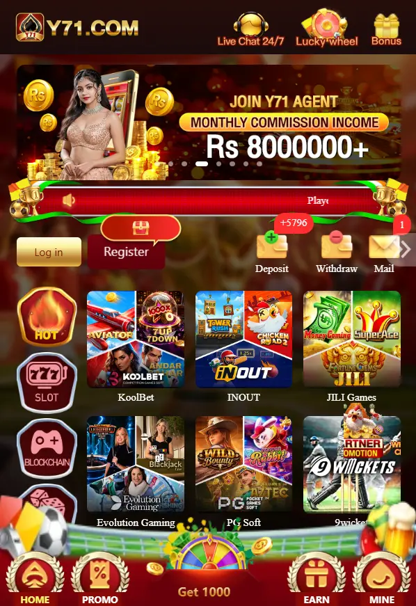Y71 Game Download APK screenshot 7