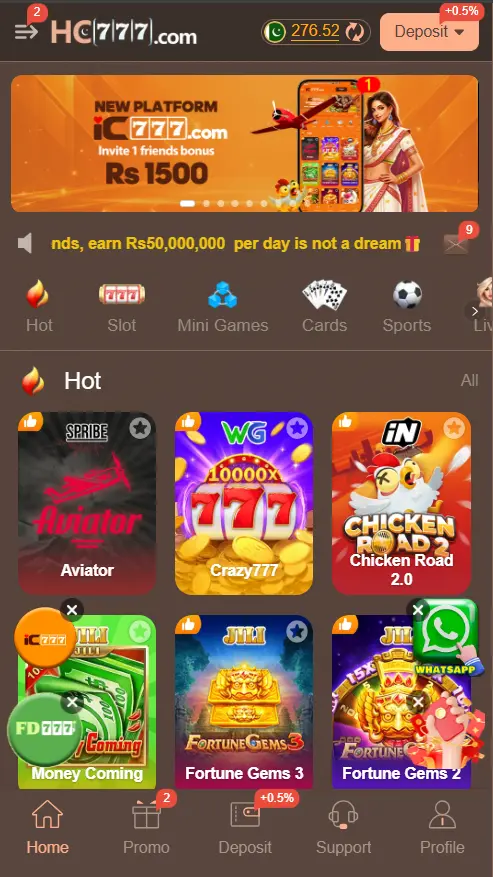 HC777 Game screenshot 6