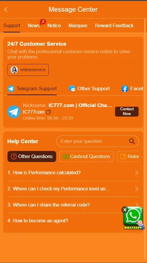 IC777 Game screenshot 1