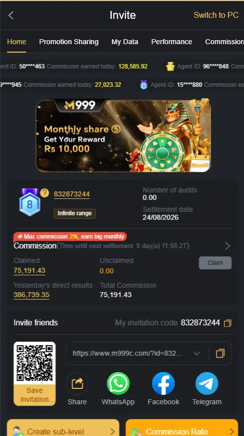 M999 Game screenshot 3