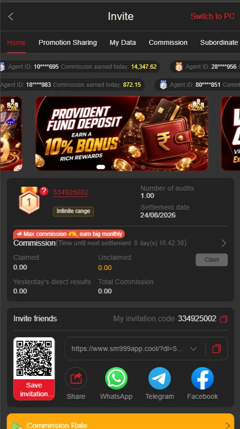 SM999 Game screenshot 4