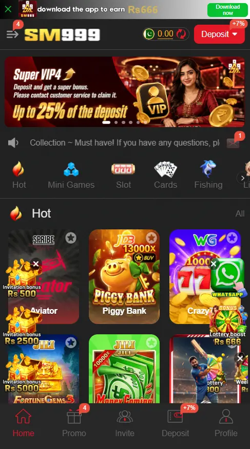 SM999 Game screenshot 6