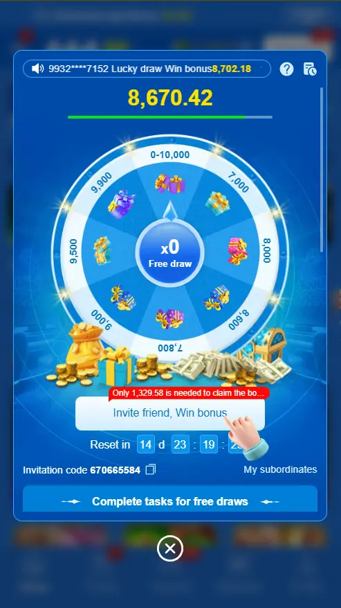 666H Game screenshot 1