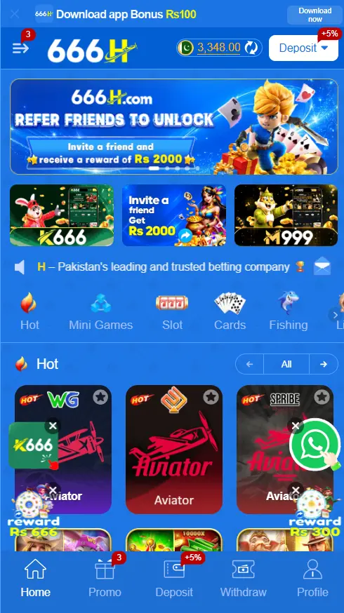 666H Game screenshot 4