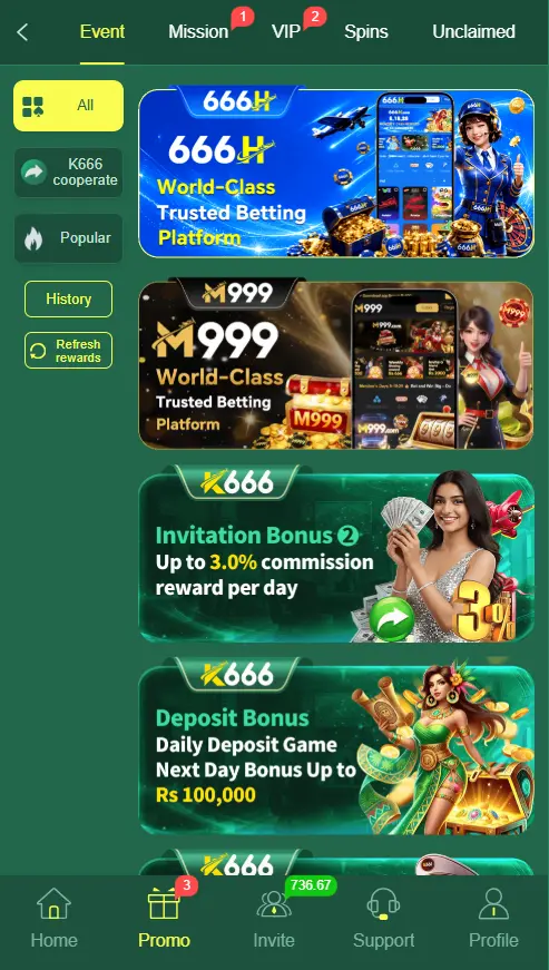 K666 Game screenshot 3