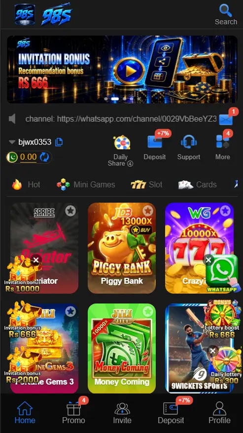 98s Game screenshot 4