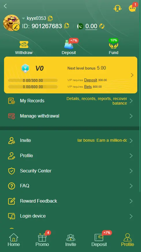 JJ99 Game screenshot 1