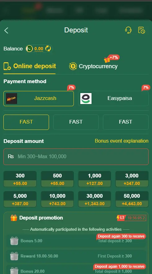 JJ99 Game screenshot 2