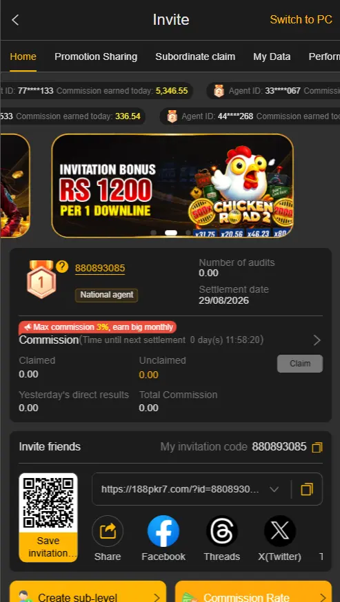 188PKR Game screenshot 1