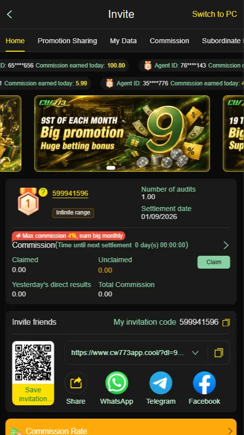 CW773 Game screenshot 2
