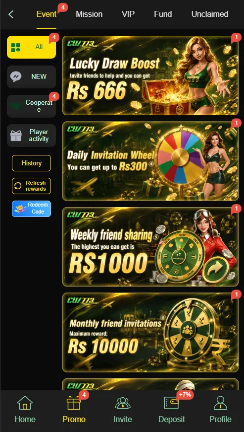 CW773 Game screenshot 3