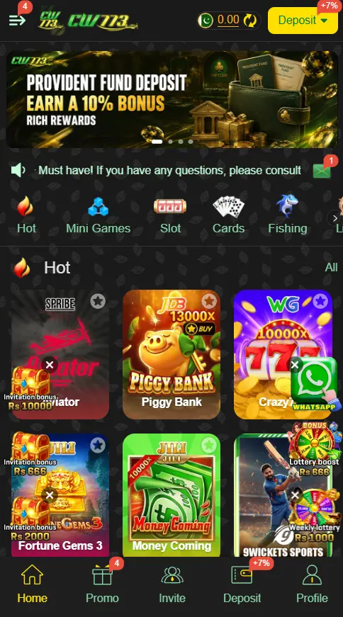 CW773 Game screenshot 4