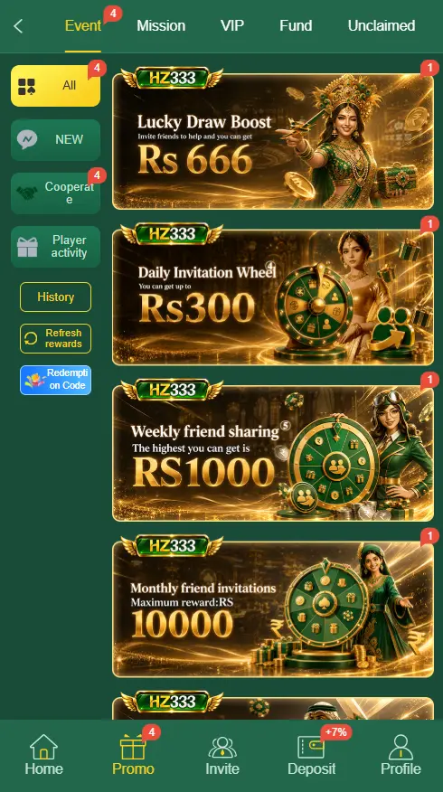 HZ333 Game screenshot 3