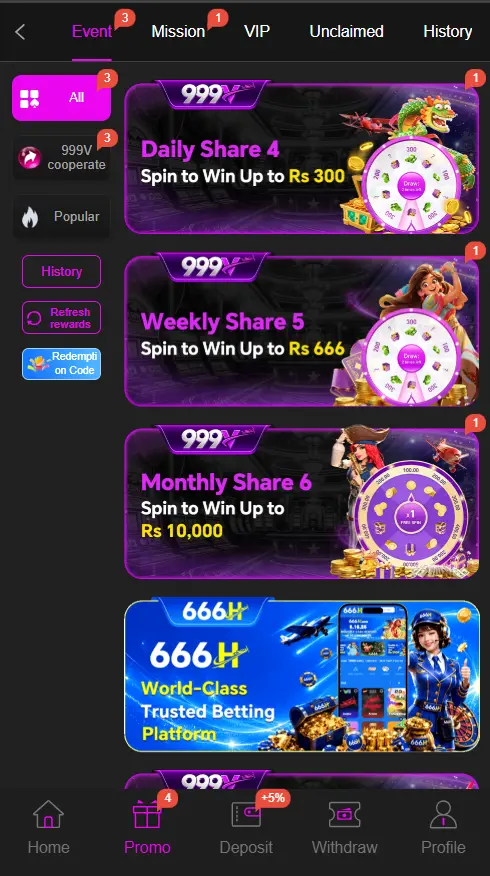 999v Game screenshot 2