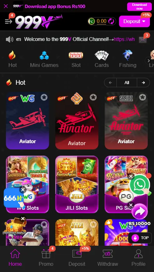 999v Game screenshot 3