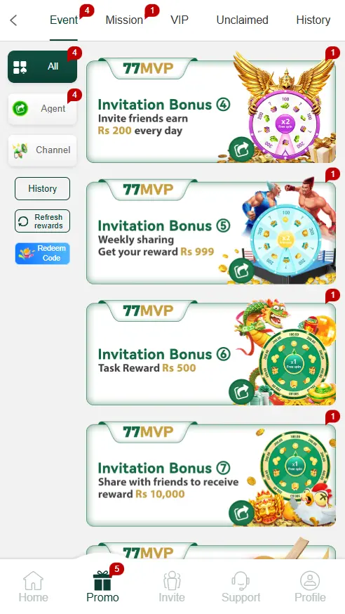 77MVP Game screenshot 3